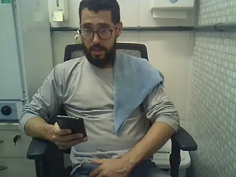 Snapshot of pdasgyn chatting on May 8, 2026, 6:46 pm pdasgyn online show from May 8, 2026, 6:46 pm