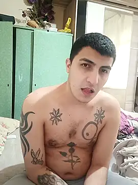 Snapshot of Kadir1320@xh chatting on March 20, 2025, 2:53 pm Kadir1320xh online show from March 20, 2025, 2:53 pm