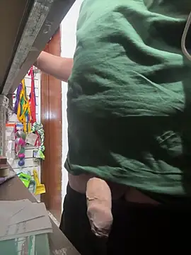 elninio poya online show from December 17, 2025, 7:53 pm