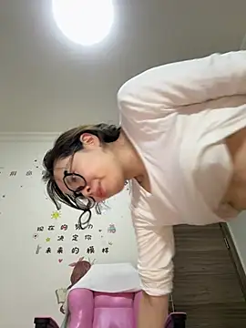 aa520uv online show from April 11, 2026, 7:45 am