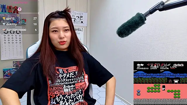 miharu01 online show from October 20, 2025, 4:18 pm