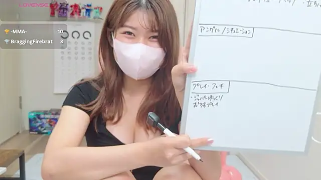 miharu01 online show from July 10, 2026, 12:30 pm