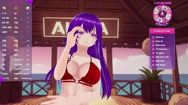 AkiraVixent online show from February 10, 2026, 6:45 pm