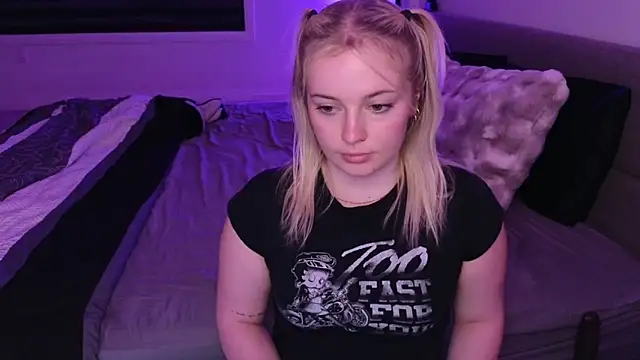 margot robbie7 online show from May 29, 2026, 1:25 am