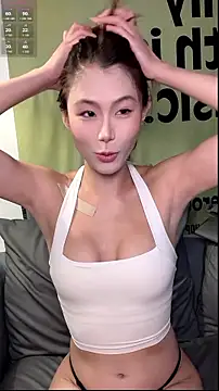 Cici250808 online show from November 4, 2025, 1:54 pm