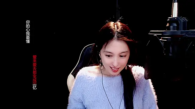 9ban online show from March 18, 2025, 10:46 am