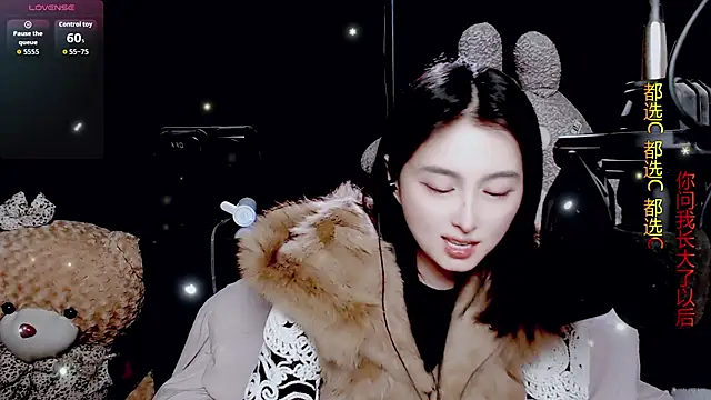 9ban online show from March 5, 2026, 10:22 am