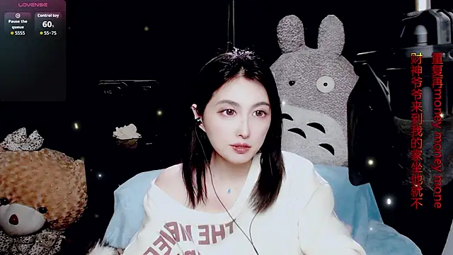 9ban online show from March 31, 2026, 12:27 pm