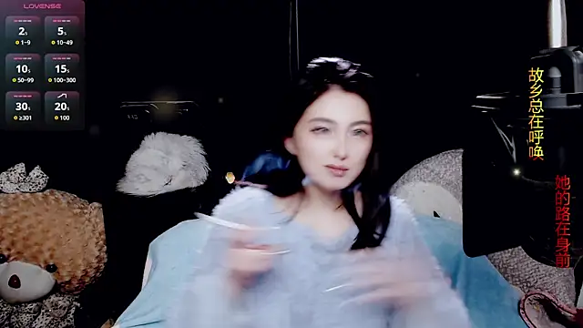 9ban online show from April 2, 2026, 11:52 am