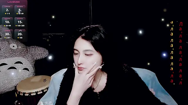 9ban online show from April 11, 2026, 12:31 pm