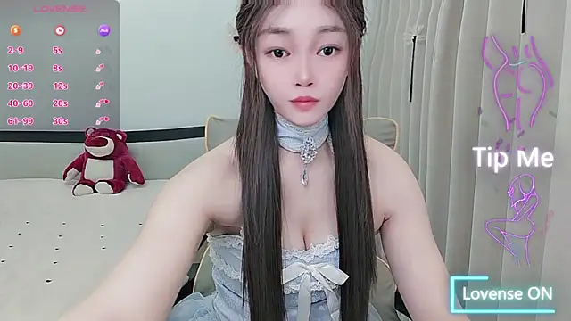 susu66888 online show from April 16, 2026, 2:12 am