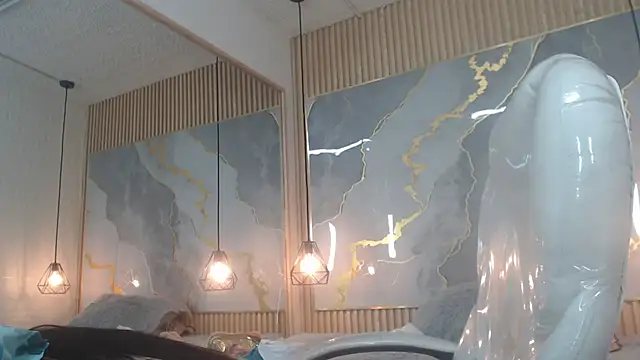 nei girl online show from December 18, 2025, 11:38 am