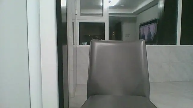 nole china7 online show from October 28, 2025, 1:36 pm