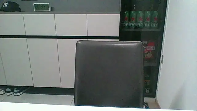 nole china7 online show from February 22, 2026, 12:36 pm