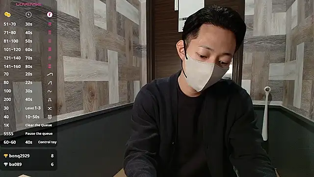 Snapshot of i_am_Hiro chatting on May 1, 2026, 4:28 am i am Hiro online show from May 1, 2026, 4:28 am