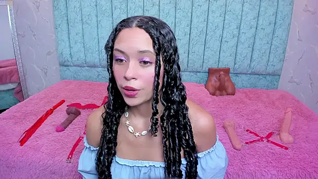 danix coruscans online show from February 25, 2026, 7:12 pm