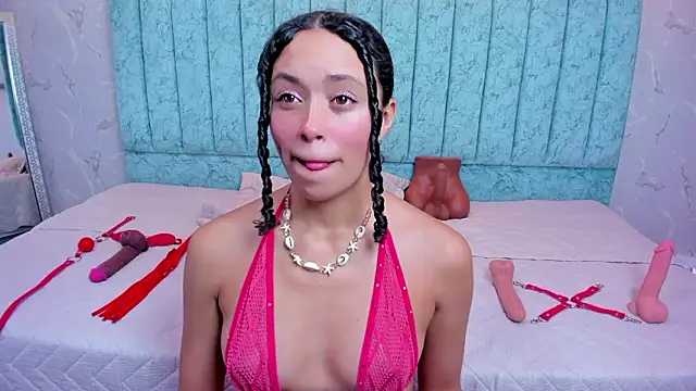 danix coruscans online show from February 26, 2026, 8:08 pm