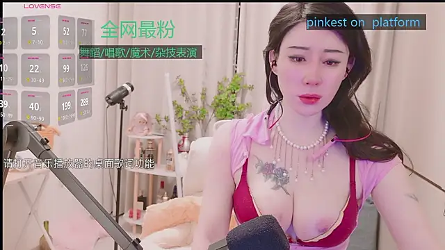 Snapshot of Luck_Lili_ chatting on February 2, 2026, 5:22 pm Luck Lili online show from February 2, 2026, 5:22 pm