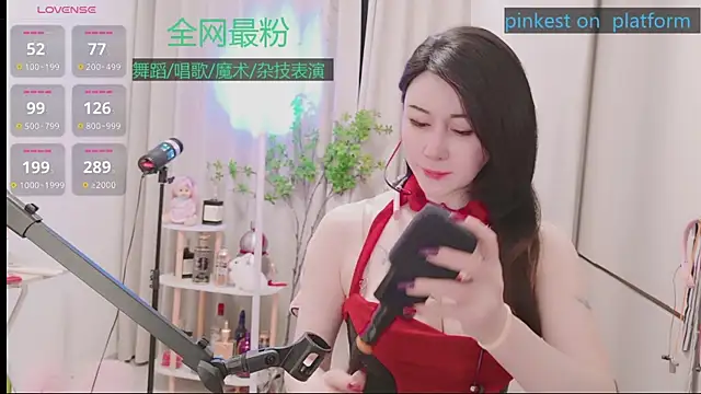 Snapshot of Luck_Lili_ chatting on March 12, 2026, 3:29 pm Luck Lili online show from March 12, 2026, 3:29 pm