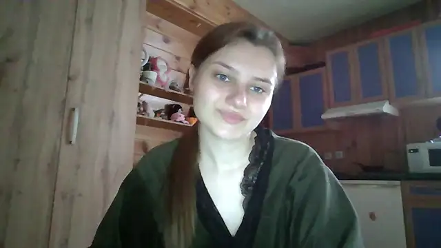 Snapshot of Little_shygirl chatting on October 12, 2025, 4:55 am Little shygirl online show from October 12, 2025, 4:55 am