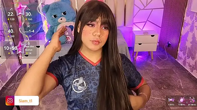 Siiam tay online show from October 17, 2025, 3:20 am