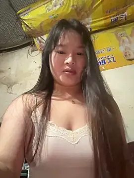 chenyu0308 online show from November 7, 2025, 5:18 am