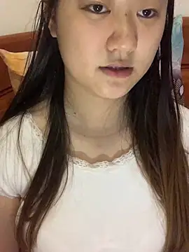 Snapshot of xialuo25 chatting on November 16, 2025, 7:36 am xialuo25 online show from November 16, 2025, 7:36 am