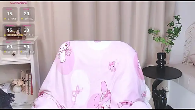 Vesper 0606 online show from May 7, 2026, 2:44 pm