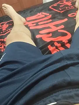 ScuffingBungalow online show from February 22, 2026, 9:35 pm