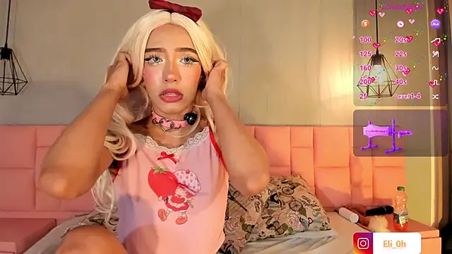 Emilyy Queen online show from December 17, 2025, 7:36 am