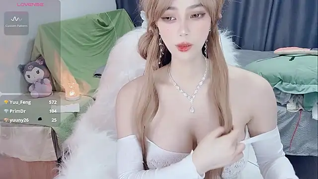 yinyinzi5 online show from February 20, 2026, 6:26 am