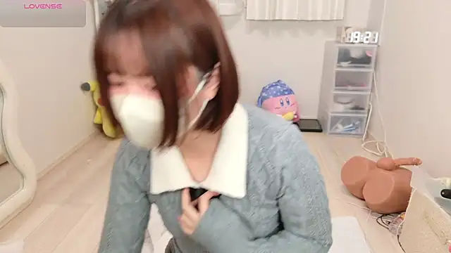 chii chan o0 online show from May 12, 2026, 10:23 am