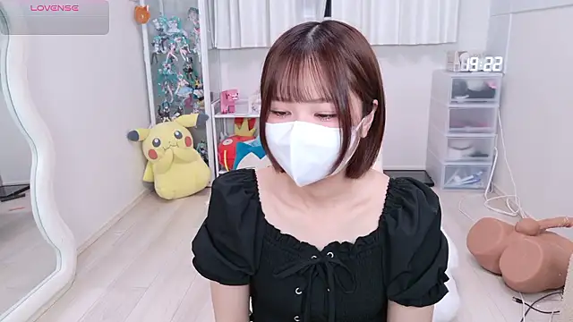 chii chan o0 online show from May 13, 2026, 10:23 am