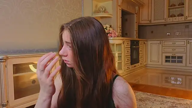 EadlinGillim online show from October 13, 2025, 3:06 am