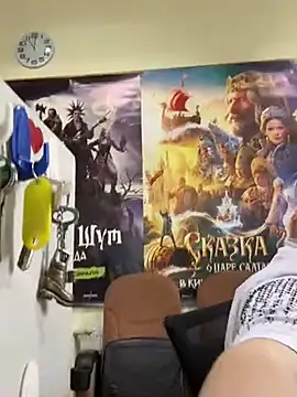 Liza Will online show from February 13, 2026, 7:59 am