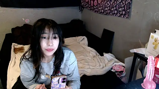 London Ray online show from March 5, 2026, 10:50 pm