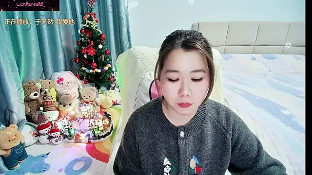 Onlyxixi online show from February 9, 2026, 11:47 am