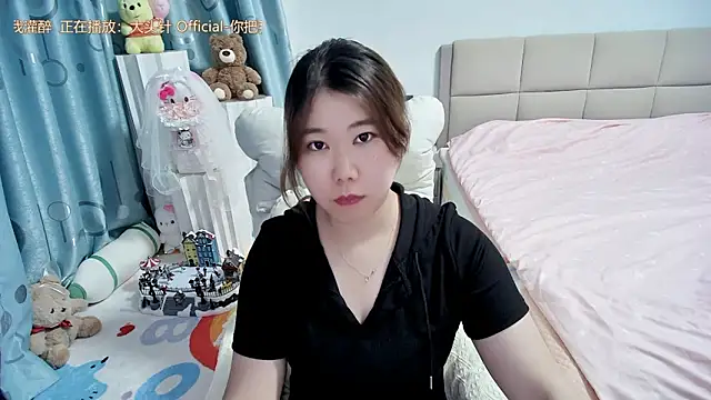 Onlyxixi online show from April 19, 2026, 12:48 pm