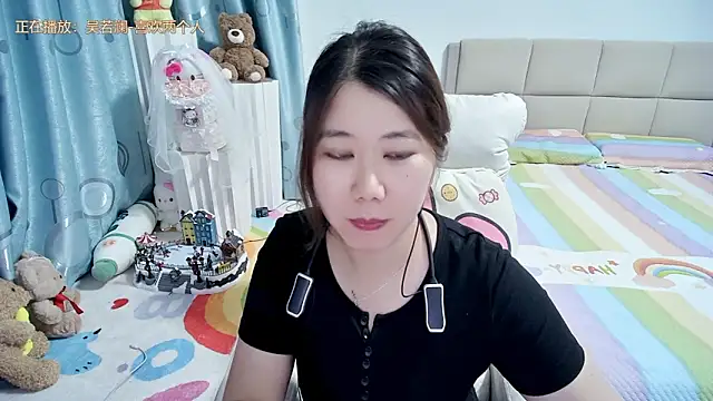 Onlyxixi online show from May 6, 2026, 12:32 pm