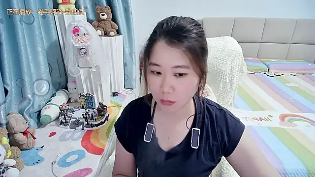 Onlyxixi online show from May 7, 2026, 12:32 pm