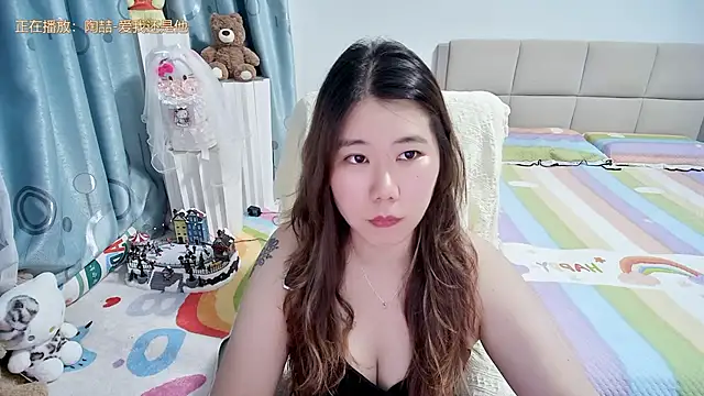 Onlyxixi online show from May 19, 2026, 1:17 pm