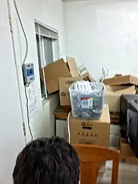 Paidbat online show from February 17, 2026, 4:53 am