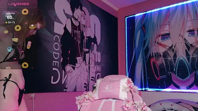 MilkMeSoftly online show from October 6, 2025, 8:01 am