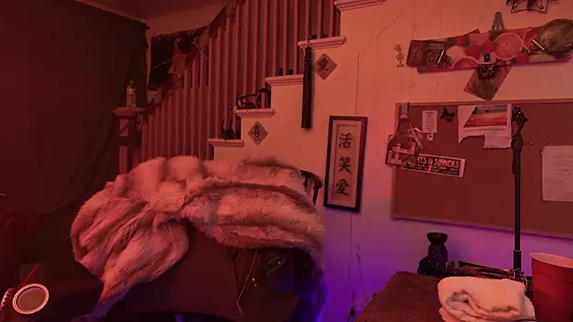 MasterDaddyCool online show from February 7, 2026, 7:45 am