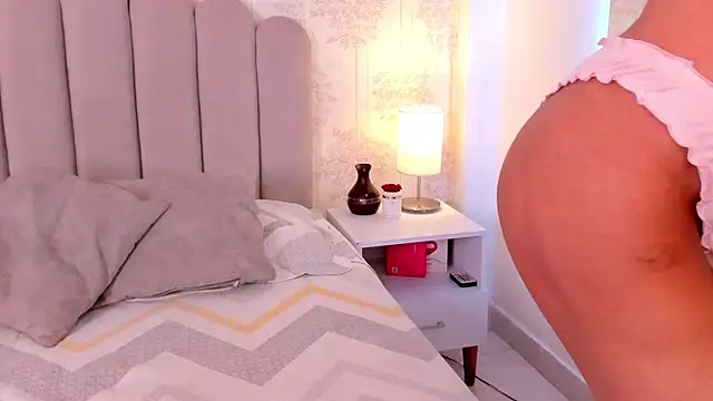 ShaynaHosk online show from February 6, 2026, 7:02 am