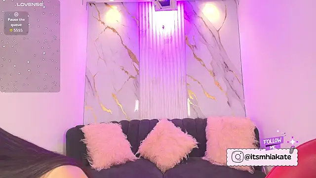 Mhiaa Sweet online show from November 20, 2025, 12:05 pm