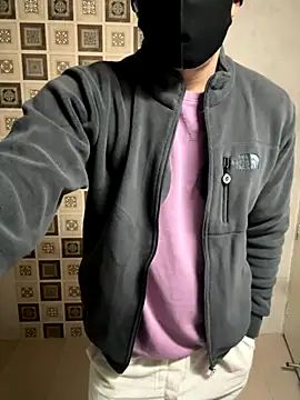 Atngt 69 online show from December 18, 2025, 4:46 pm