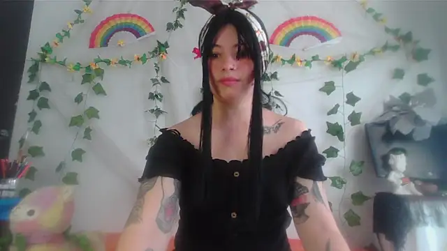 Mitsuha gate online show from April 12, 2026, 4:01 pm