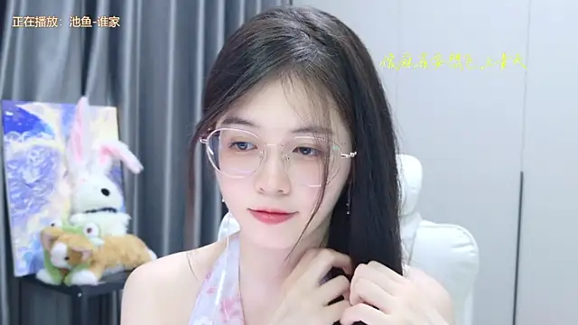 Qianqian-888 online show from October 20, 2025, 1:00 pm