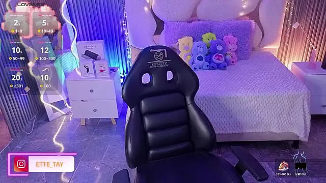 Ette tay online show from February 5, 2026, 3:22 am